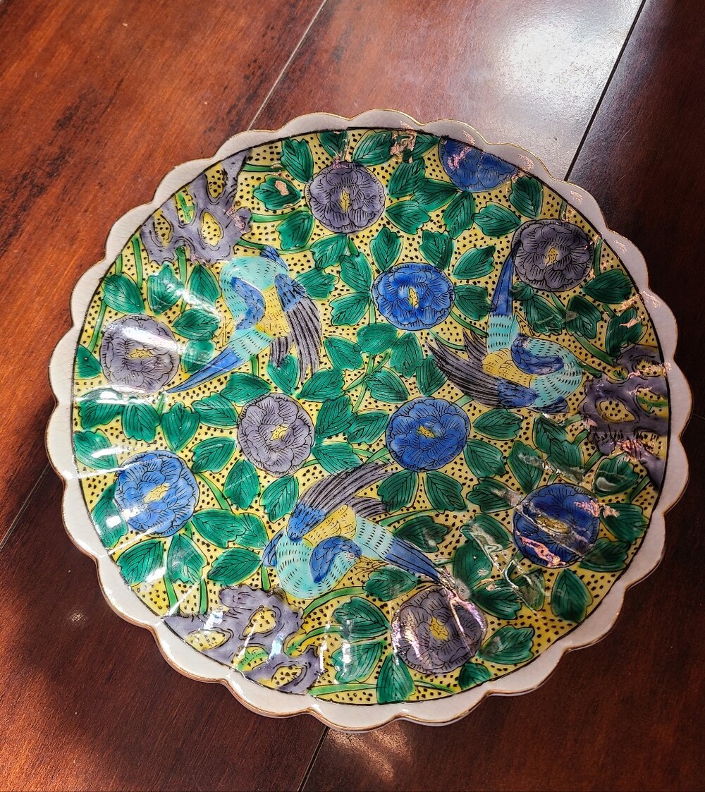 Vintage Japanese Aote Kutani Porcelain 9" Plate – Bird & Floral Motif – Scallope